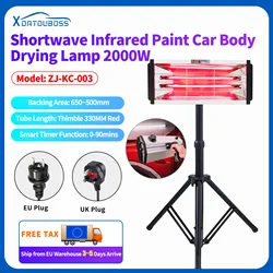 DATOU BOSS 2000W Infrared Paint Car Drying Lamp Shortwave Heating Paint Lamp with Liftable Bracket Drying Light for Car Body