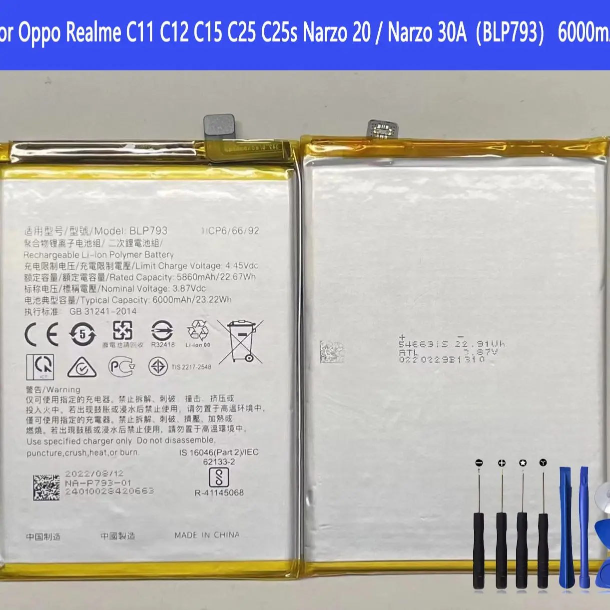 

Аккумулятор BLP793 для Oppo Realme C11 C12 C15 C25 C25s Narzo 20 / Narzo 30A, Оригинальные аккумуляторы для телефона