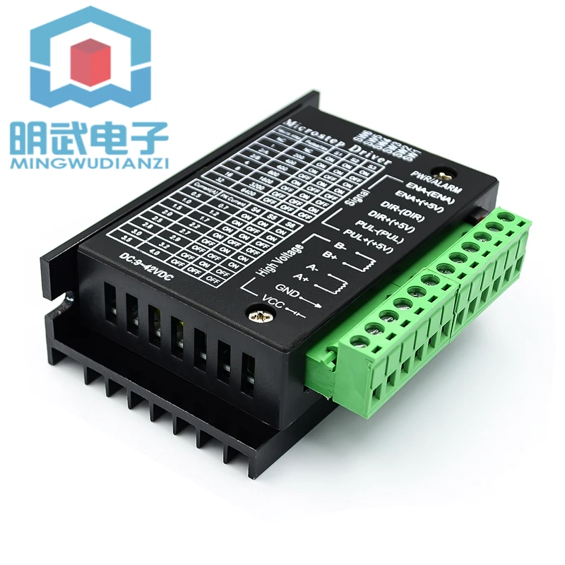 42/57 Stepper Motor Driver TB6600 Upgrade Version 32 Subdivision 4.0A 42V (pulse 3-24V)