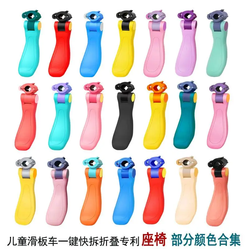 Wholesale Electric Scooter Kids Seat Easy to Install Seat Suitable Most  Children Seat