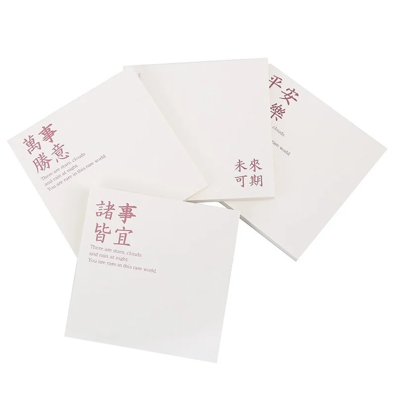 Bloc-Notes adhésif, bloc-Notes, papeterie de décoration de bureau