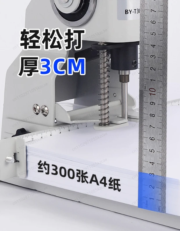 Portable One-Hand Hole Punch (Model T30) | Perfect for Tags, Paper & Thin Files