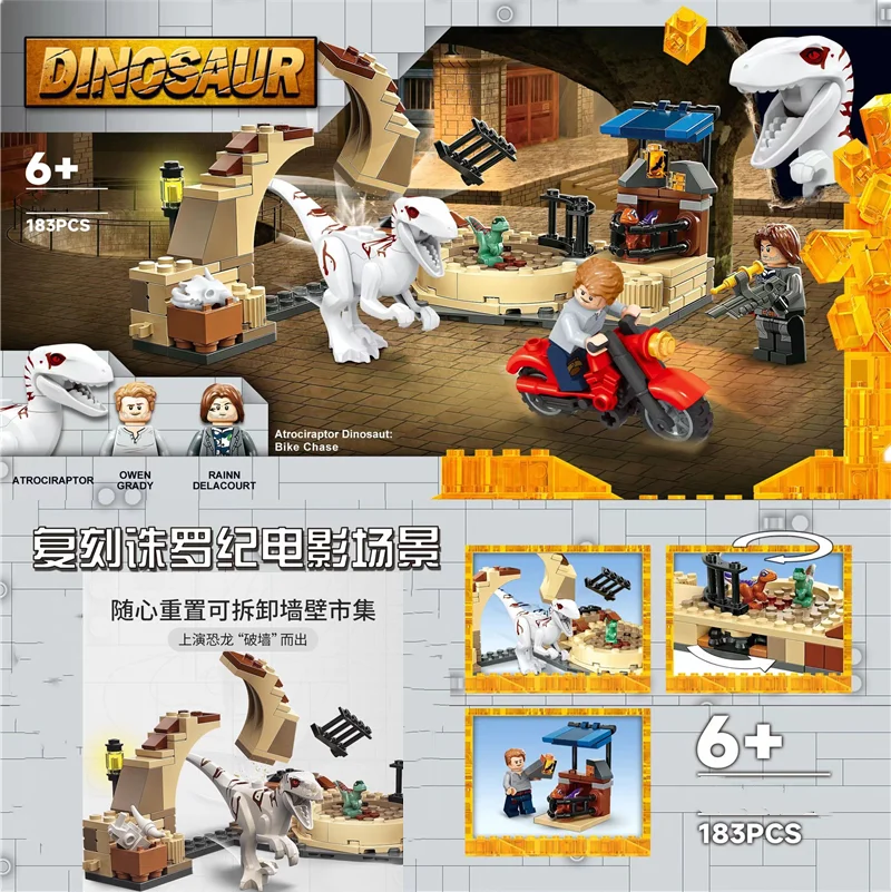 Compatibele bouwstenensets Dinosaur Park Movie Series Bouwstenen Indominus Rex vs. Ankylosaurus Kinderwereld Speelgoed Cadeau 75941