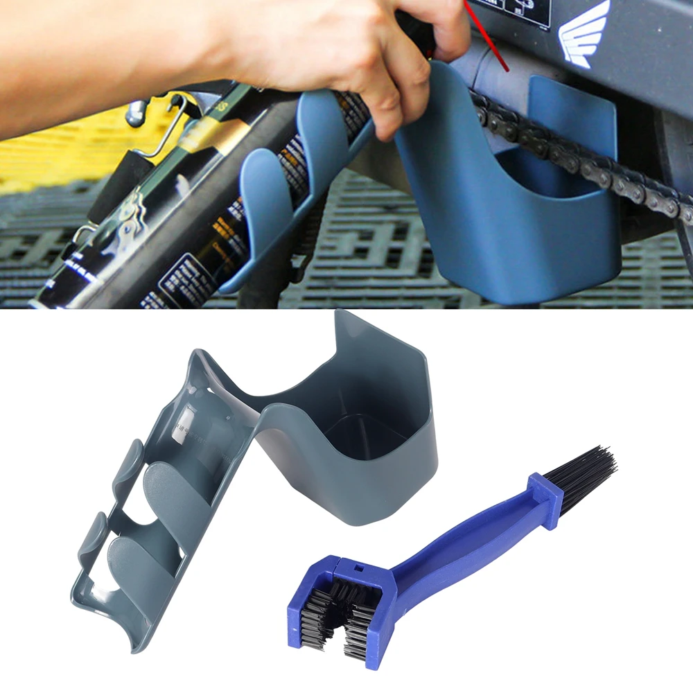 

Инструмент для хранения и защиты от брызг мотоциклетного масла для цепи, универсальный, для очистки цепи от масла, защита от брызг