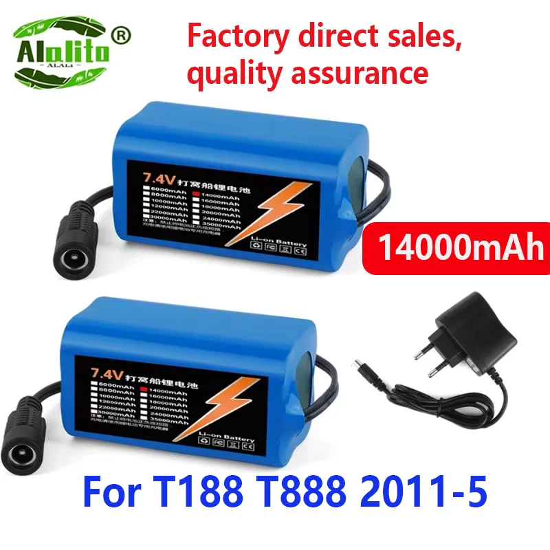 NEW lithium-ion battery pack 7.4 V T1882011-5 T888 V007 H18 C18 suitable for Remote Control fishing boats RC toys 14000mAh