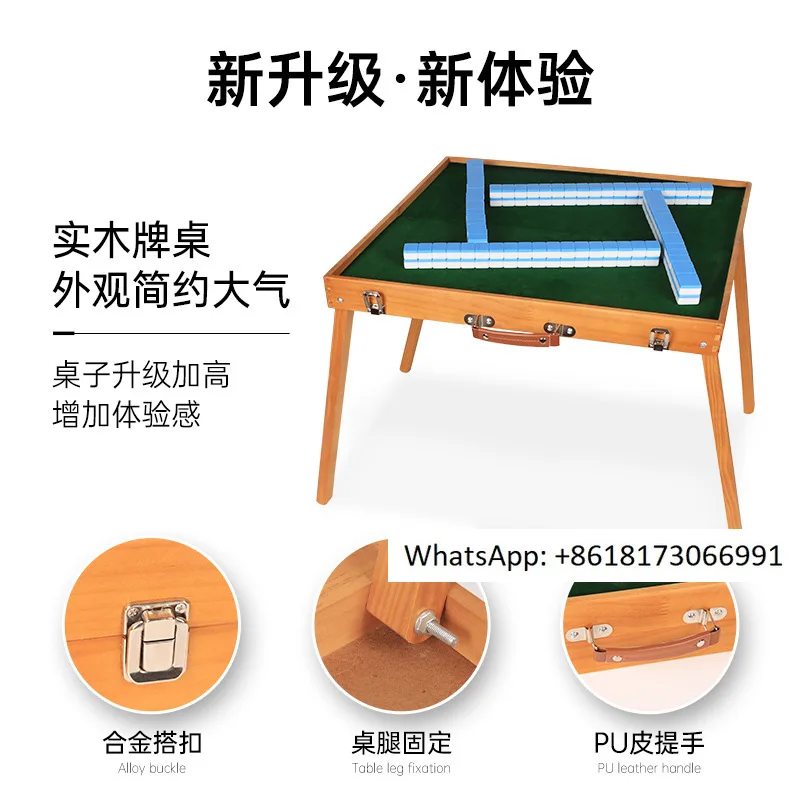 Outdoor travel portable solid mahjong table travel camping dormitory home small mini folding hand rub mahjong