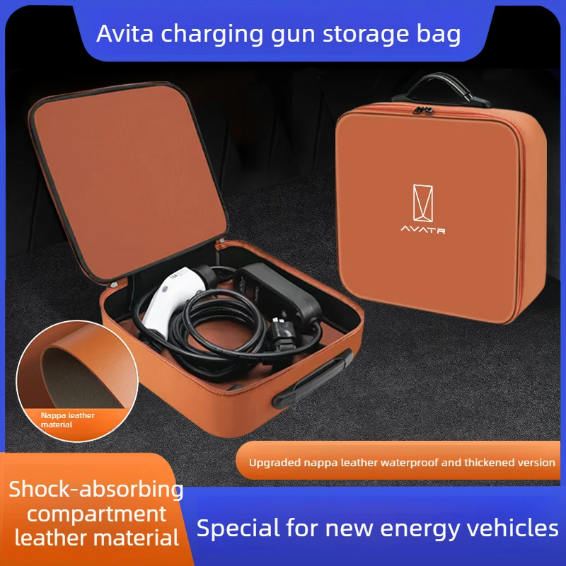 For Avatr 07 11 06 Portable EV Charging Gun Storage Bag Discharge Gun Trunk Organizer Car Storage Modification