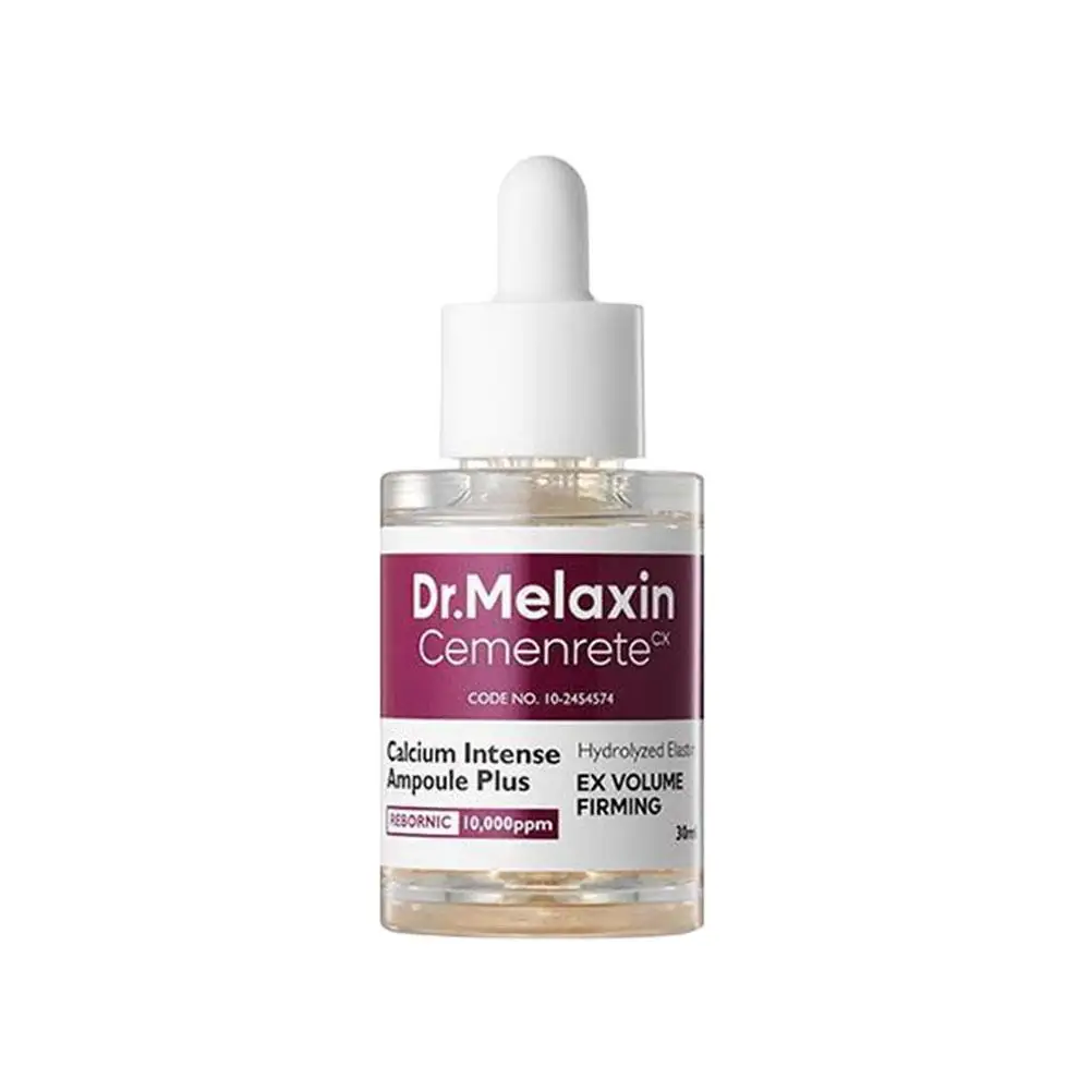 Cemenrete Calcium Volume Multi Balm/Eyephalt Eyebag Cream/Black & White Rice Exfoliating Essence Calcium Ampoule Serum Eye Patch image 3