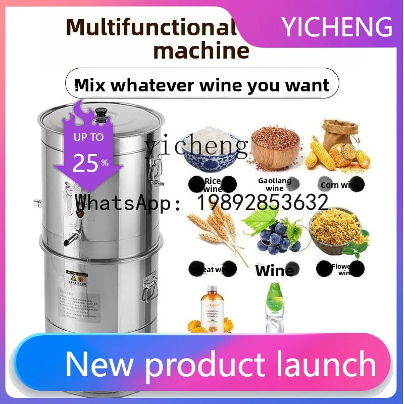 

H1 Automatic Home Brewing Equipment Brewing Machine Small Commercial Shochu Making Wine Baking Baijiu Steam Hydrosol Machine