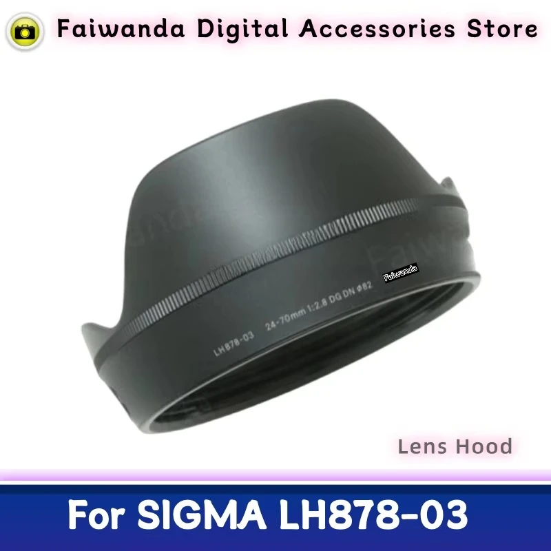 

New Original Genuine Front Lens Hood LH878-03 For SIGMA 24-70mm F2.8 DG DN Art (For Sony E Mount ) Lens (82mm)