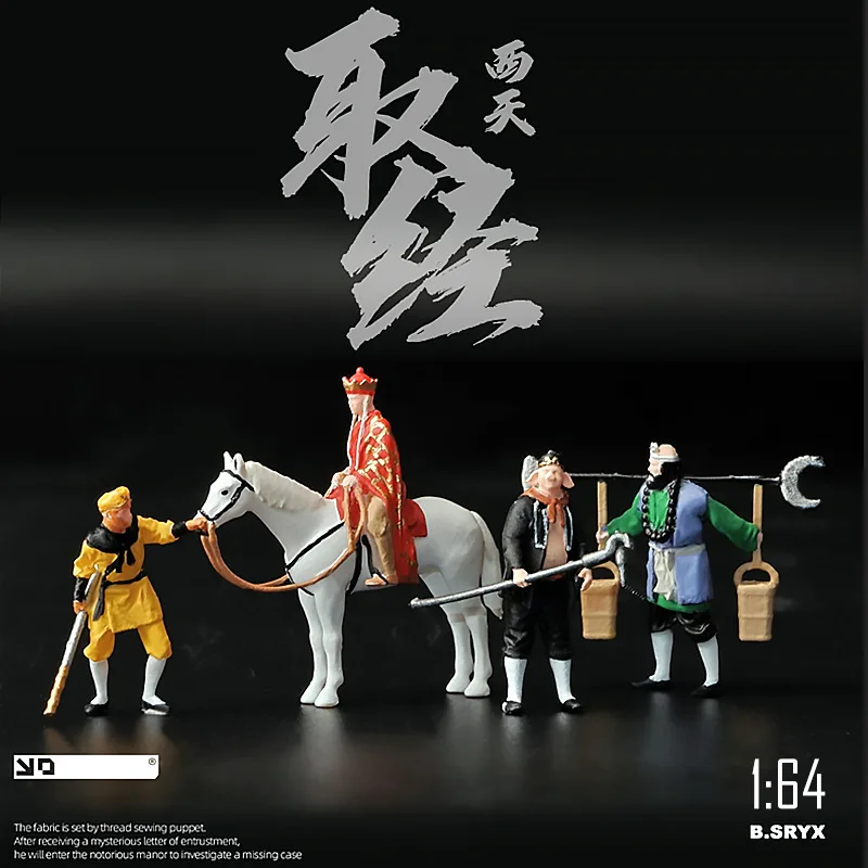 1:64 Miniature figure of Sun Wukong, classic micro-landscape mini miniature figurine of the Monkey King's Journey to the West