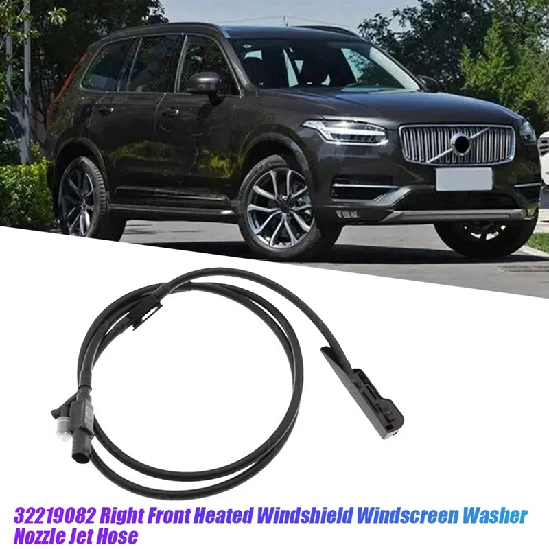 

1 пара, форсунка омывателя лобового стекла для Volvo XC90 2219081-32219082