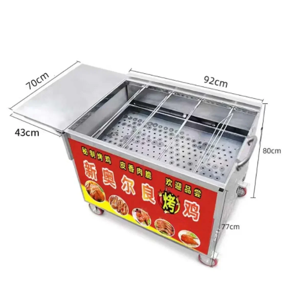 

Multifunctional camping stove outdoor rotating portable barbecue charcoal roast chicken stove 12 chickens