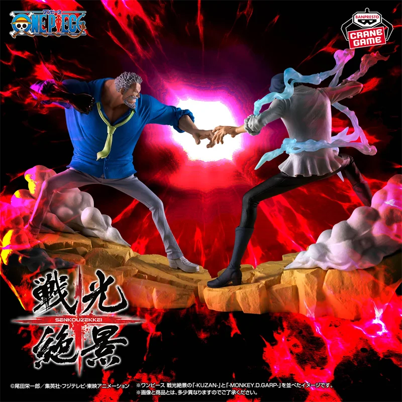 Echte Bandai ONE PIECE Senkouzekkei KUZAN MONKEY.D.GARP Anime Action-figuren Modell Figur Spielzeug Geschenk für Spielzeug Hobbys Kinder