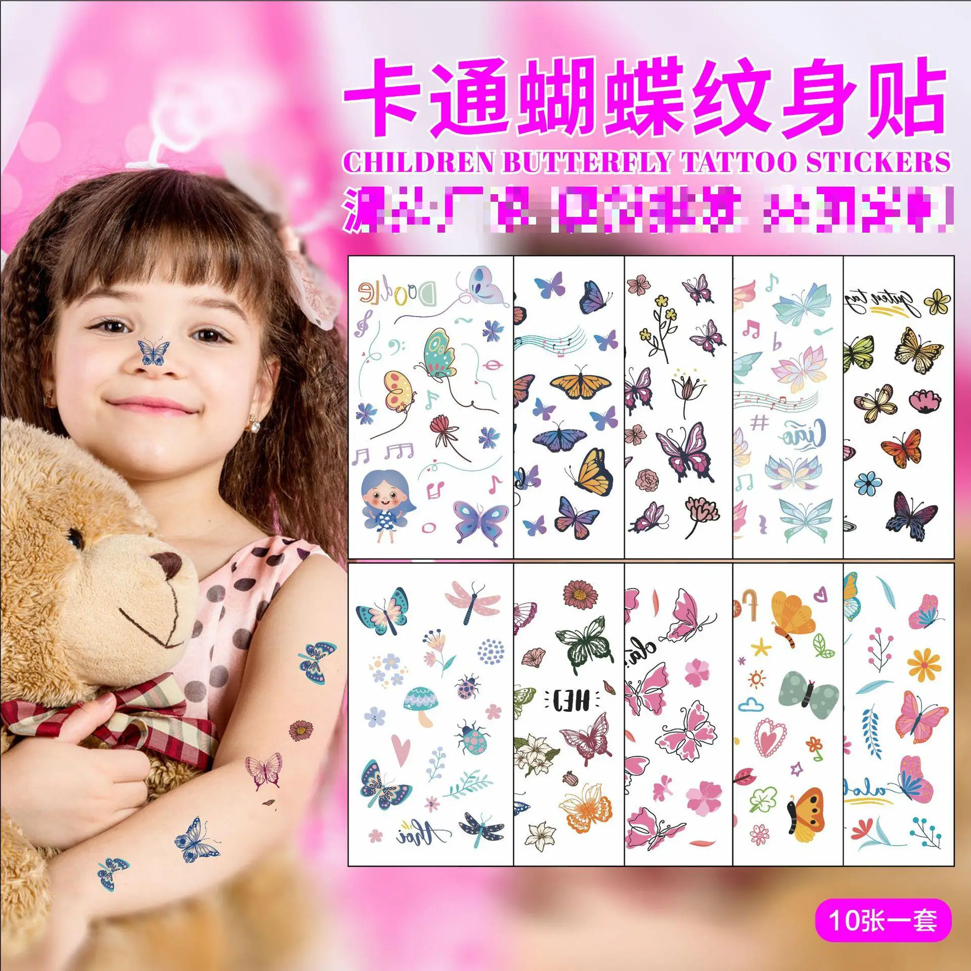 10 Stuks Kinderen Schattige Tijdelijke Tattoo Sticker Prinses Meisje Cartoon Dinosaurus Auto Oceaan Horloge Waterdichte Tattoo Sticker