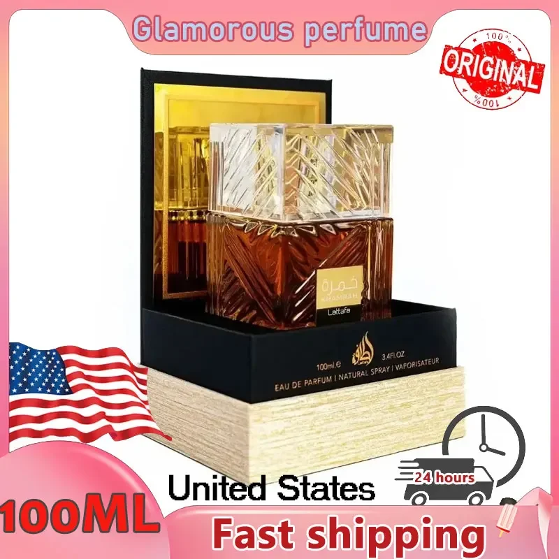 100ML Lattafa Original Arab Perfume Khamrah Qahwa Dukhan Ladies' Fragrance Spray Cologne for Man Birthday Present Makeup