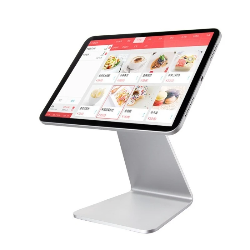 

It is suitable for commercial cashier ordering anti-theft universal flat bracket aluminum alloy