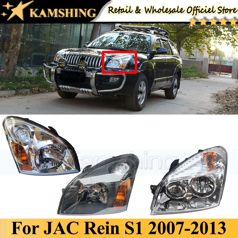 Kamshing For JAC Rein S1 2007 2008 2009 2010 2011 2012 2013 Front bumper head light lamp head lamp light headlamp