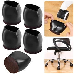 Felt Bottom Furniture Wheel Caster Cups Sofa Bed Office Chair Wheels Stopper Floor Protectors Covers Silicone Prevents Scratches