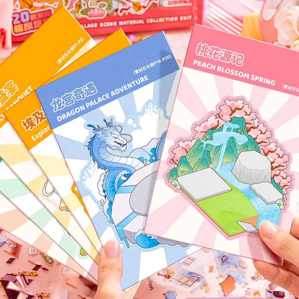 Divertente adesivo per scena in miniatura in PET Decompressione impilabile visiva Scena di cabina 3D Collezione di scenari in miniatura Volume Gioco creativo