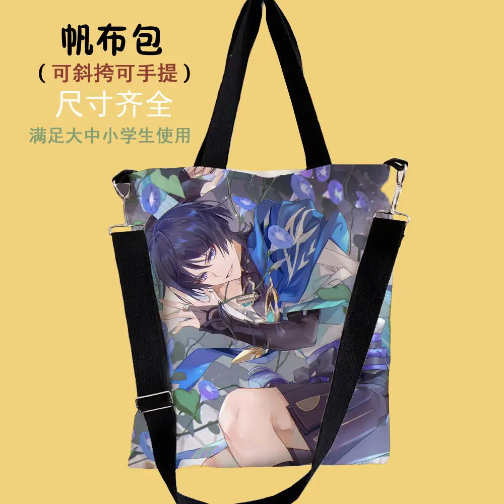 Genshin Impact Scaramouche Student Backpack For Women, Niche Design, Single Shoulder Bag, Large Capacity Crossbody Handbag Ani