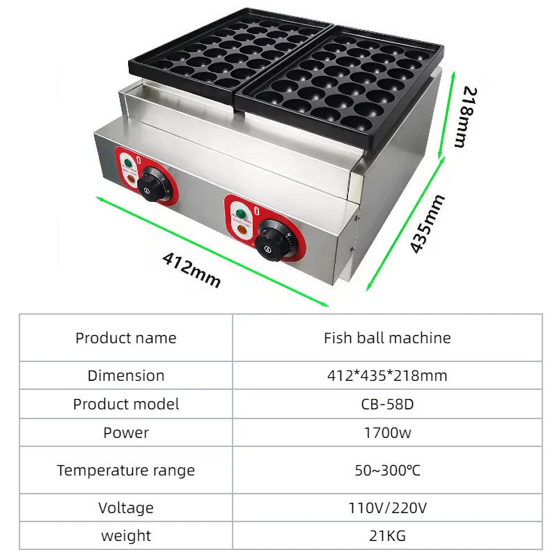 Fish Ball Machine Octopus Meatball Food Equipment Electric Commercial Non Stick Coating Stainless Steel Hotel Restaurant Usage