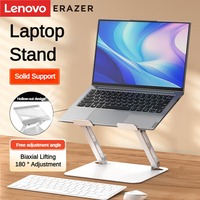 Lenovo ERAZER Laptop Stand W7 Infinity Lift Folding Radiator for 11-17.3-inch Tablet Laptop for Apple Xiaomi Huawei Lenovo