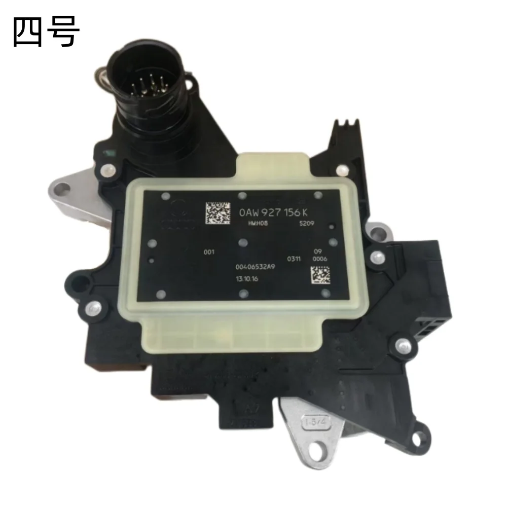 OAW control module a4 a6  for Audi 0AW CTU transmission computer board CVT Transmission control module  0aw927156k