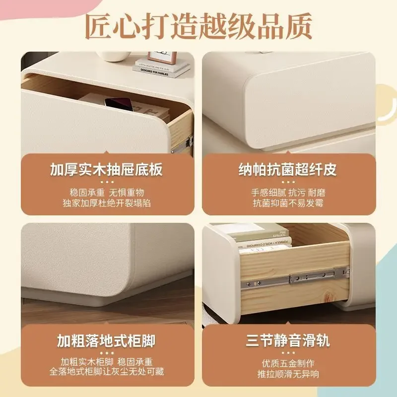 Cream Wind Bedside Table Simple Modern Solid Wood Bedside Storage Cabinet Household Bed Cabinet Bedroom Small Bedside Cabinet