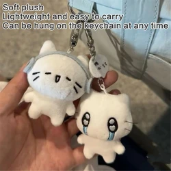 2Pack Plush Bag Charm Keyring Pendant Stylish Bag Decoration Cats Bag Accessory Plush Texture Suitable for Gifting