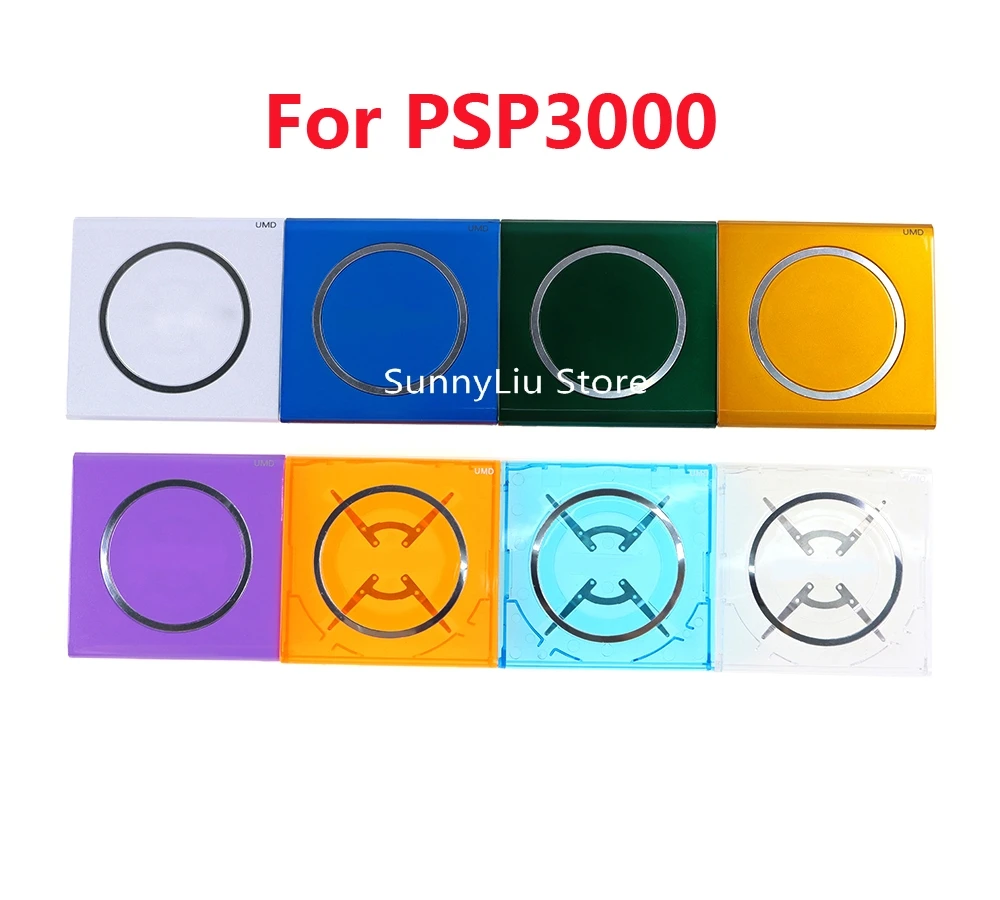 for-psp3000-umd-back-door-cover-for-psp-3000-console-umd-cover
