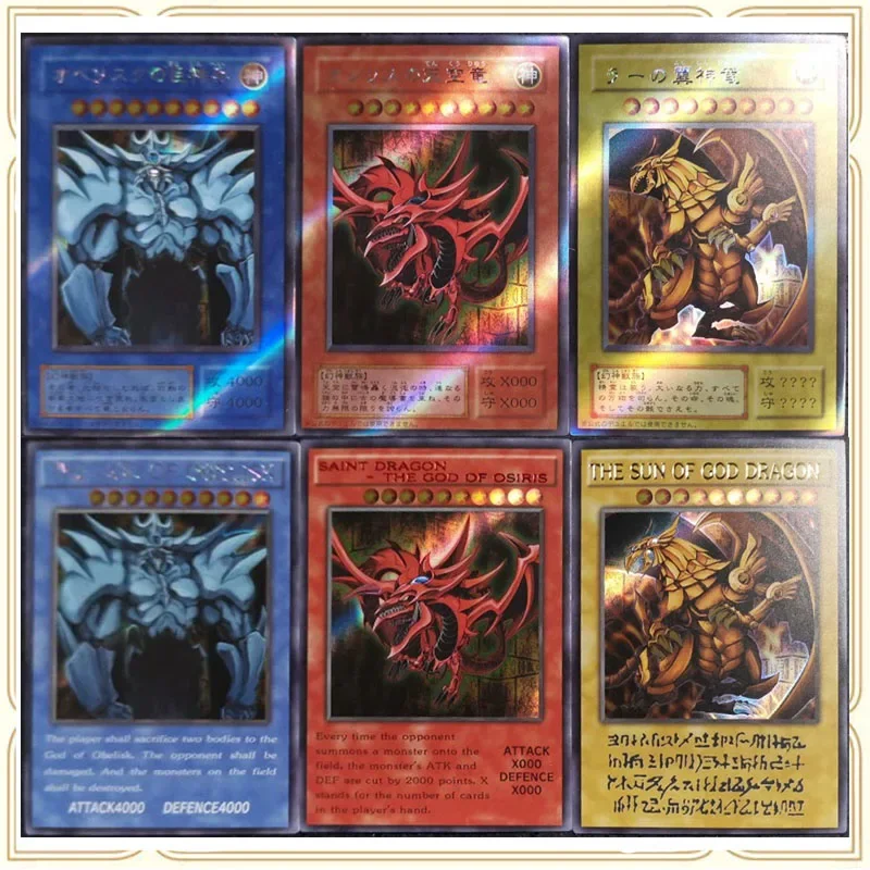 Anime ACG Karte Yu-Gi-Oh Ägyptischer Gott Sammelkartenspielzeug für Jungen Spiel Kampfkarte Weihnachten Geburtstagsgeschenk