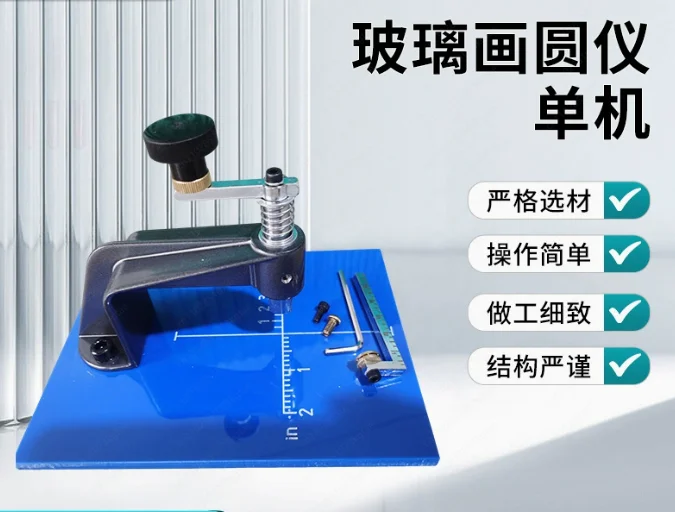 

Круглый резак для отверстий – 360-градусный резак из сплава для стекла, идеально подходит для вырезания круглых отверстий и DIY-проектов