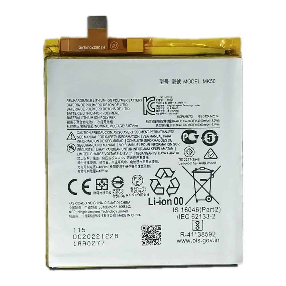 New MK50 Battery For Motorola Moto G 5G /Moto One 5G Ace XT2113 5000mAh Mobile Phone Replacement Battery Batteries