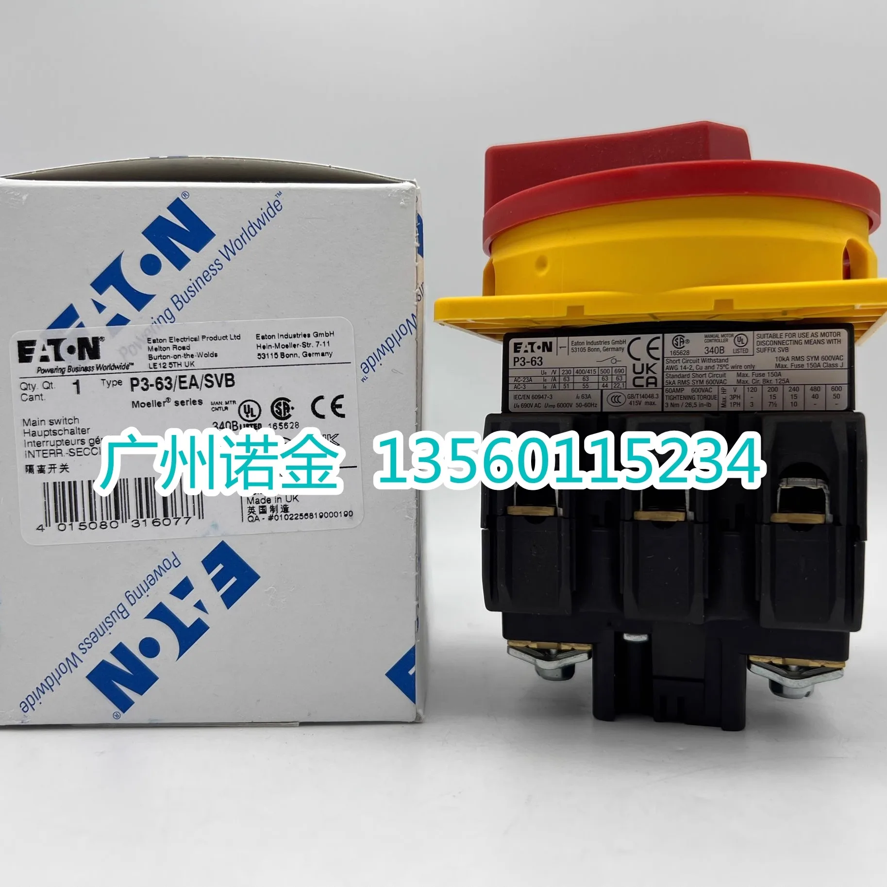 

EATON Eaton Muller, изолирующий переключатель нагрузки P3-63/EA/SVB новый оригинал, точечный монтаж на панели