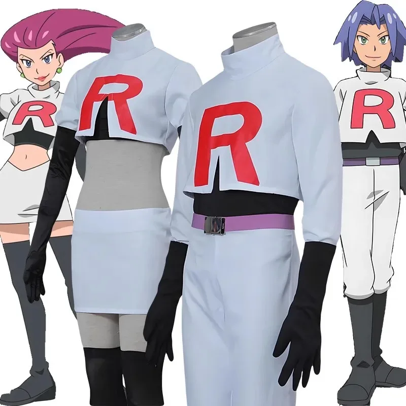 

Аниме Джесси и Джеймс Косплей Костюм Team Rocket Jessie Musashi James Kojirou Хэллоуин Косплей Костюм Полный комплект Женщины Мужчины