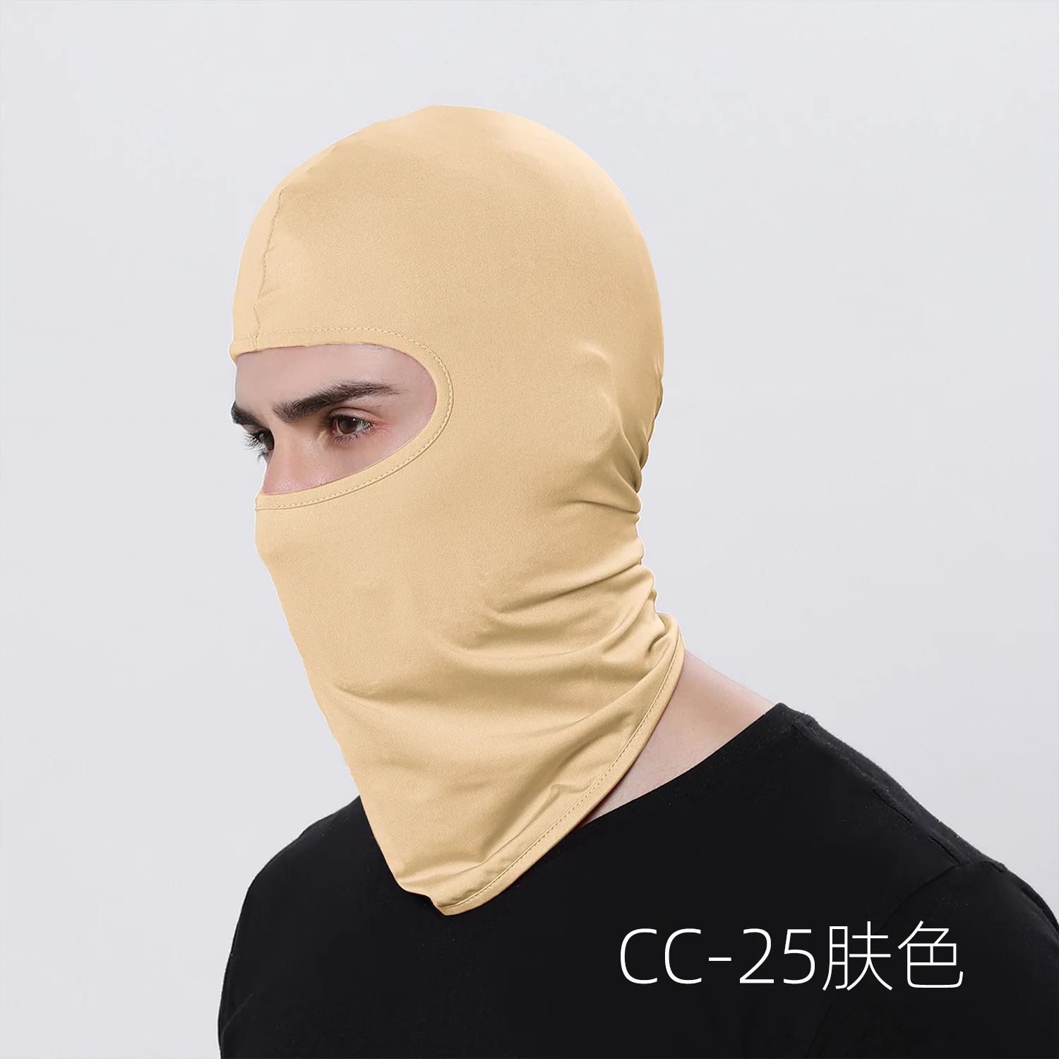 Masque de ski intégral pour hommes, cagoule noire, couvre-cou, couvre-tête protecteur