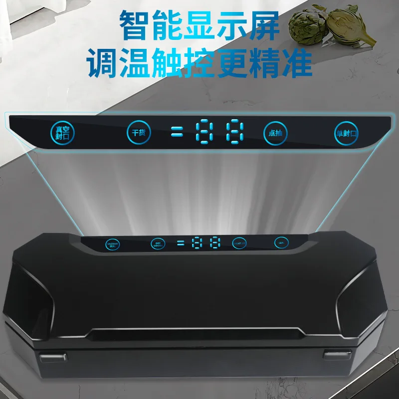 Automatic vacuum sealing machine Household leak-proof fresh-keeping machine