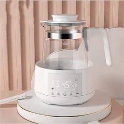 1200ml Baby Constant Temperature Milk Regulator Smart Electric Kettle 24H Hot Water Insulated Kettle Milk Powder Heater 220V