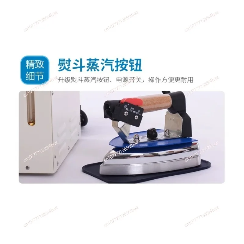 110V/220V Automatic Steam Electric Iron with Boiler High-power Iron Industrial Clothing Ironing Equipment for Clothing Curtains view 5