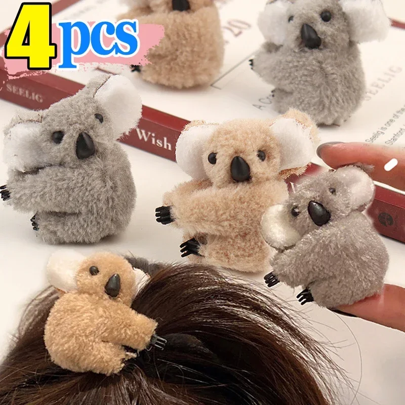 1/4pcs Koala Fluffy Animal Bobby Pin Plush Bear Hair Clips Hairpins Cute Hairslide For Girl Headwear Koala Barrettes Accessories