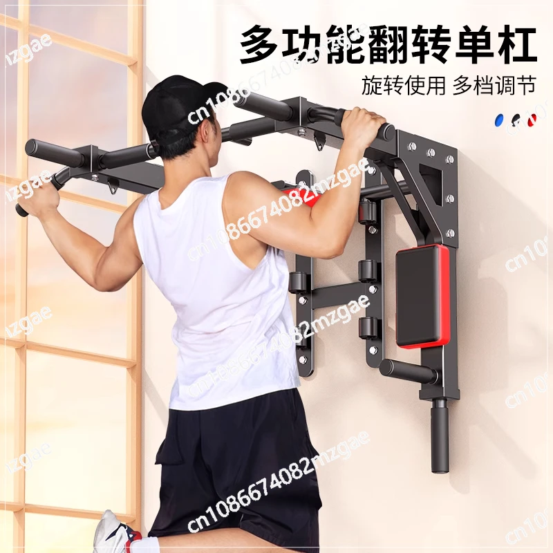 Pull-ups Wall Punching, Horizontal Bars on Doors, Household Indoor Horizontal Bars, Wall Shelves, Exercise and Fitness Equipment