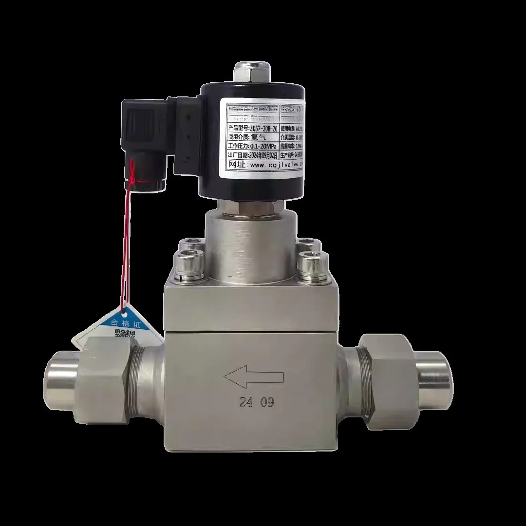 High pressure stainless steel solenoid valve 24v water gas oil tee high and low temperature normal opening and closing