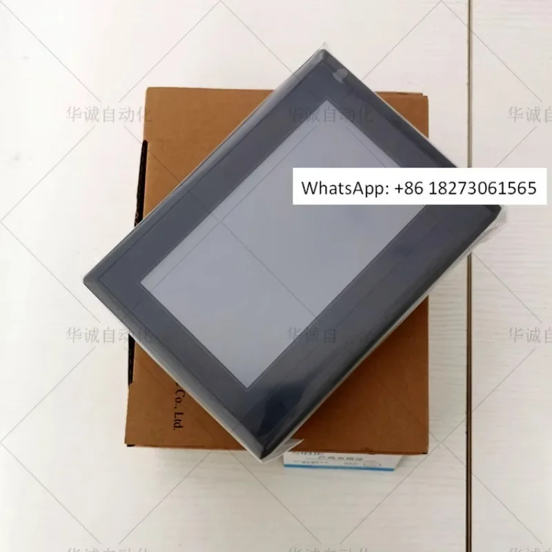 Touchscreen TG765S-…