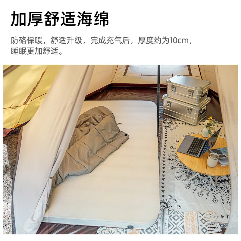 Cojín inflable para exteriores, esponja blanca leche, cojín de aire, tienda de campaña, individual, doble, estera para dormir a prueba de humedad