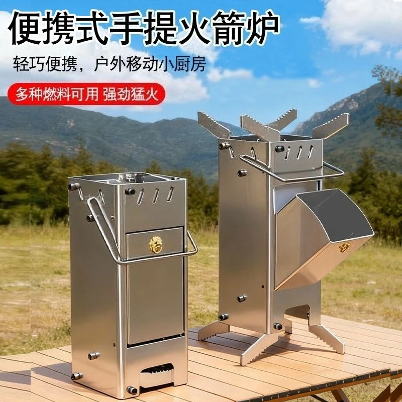 

Portable Folding Stove Multifunctional Outdoor Camping Heating Stove Picnic Grill Stove Firewood Stove