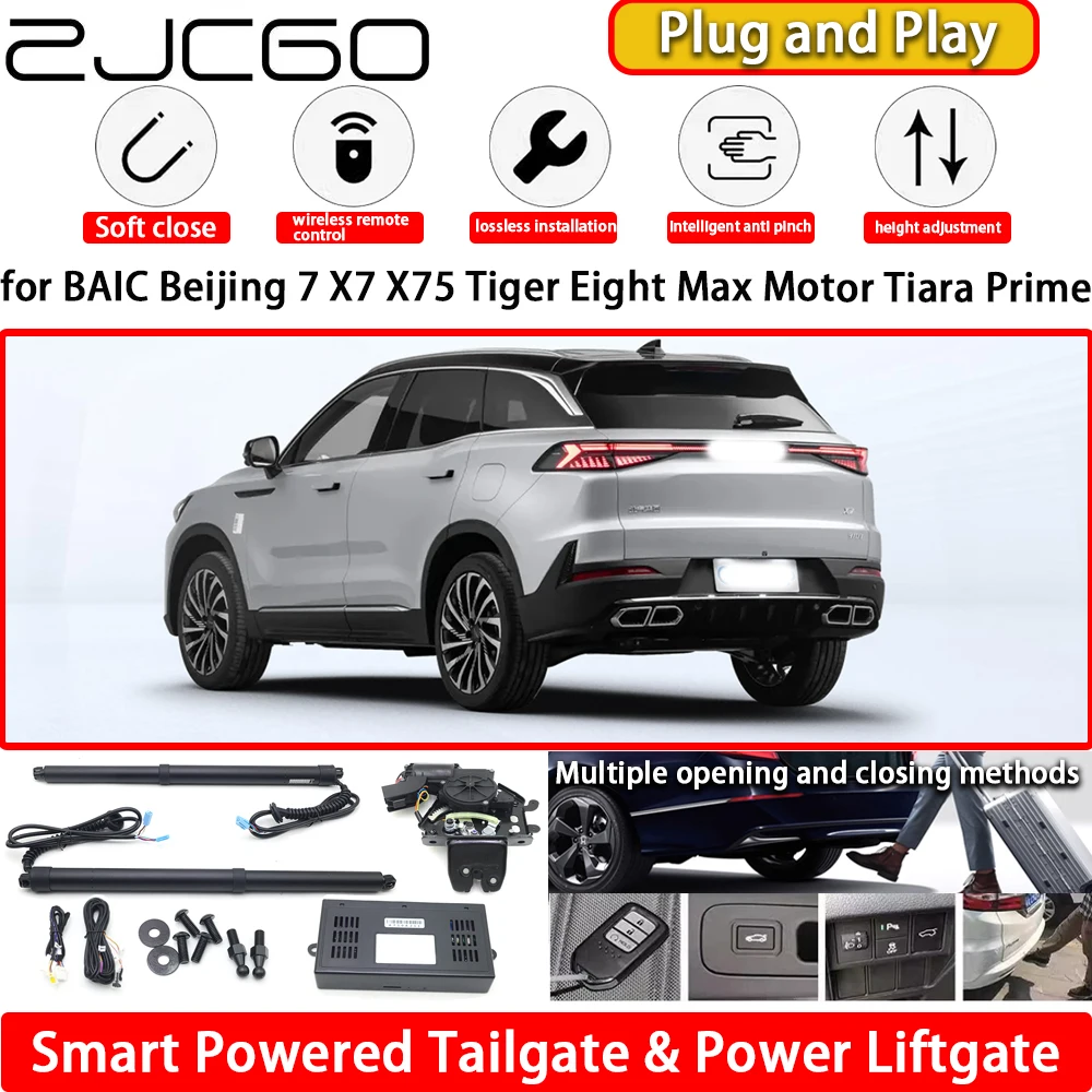 for BAIC Beijing 7 X7 X75 Tiger Eight Max Motor Tiara Prime Automatic Electric Powered Tailgate Power Liftgate Tail Gate Lift
