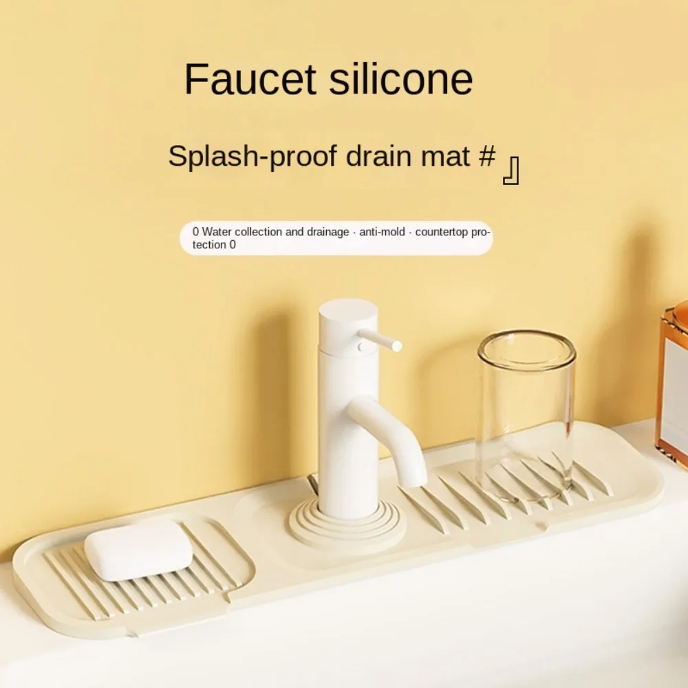 

Новый силиконовый коврик для смесителя 37 см/45 см, утолщенные сушилки для смесителя, аксессуары для смесителя, противоскользящая защита от брызг для раковины, кухонные инструменты