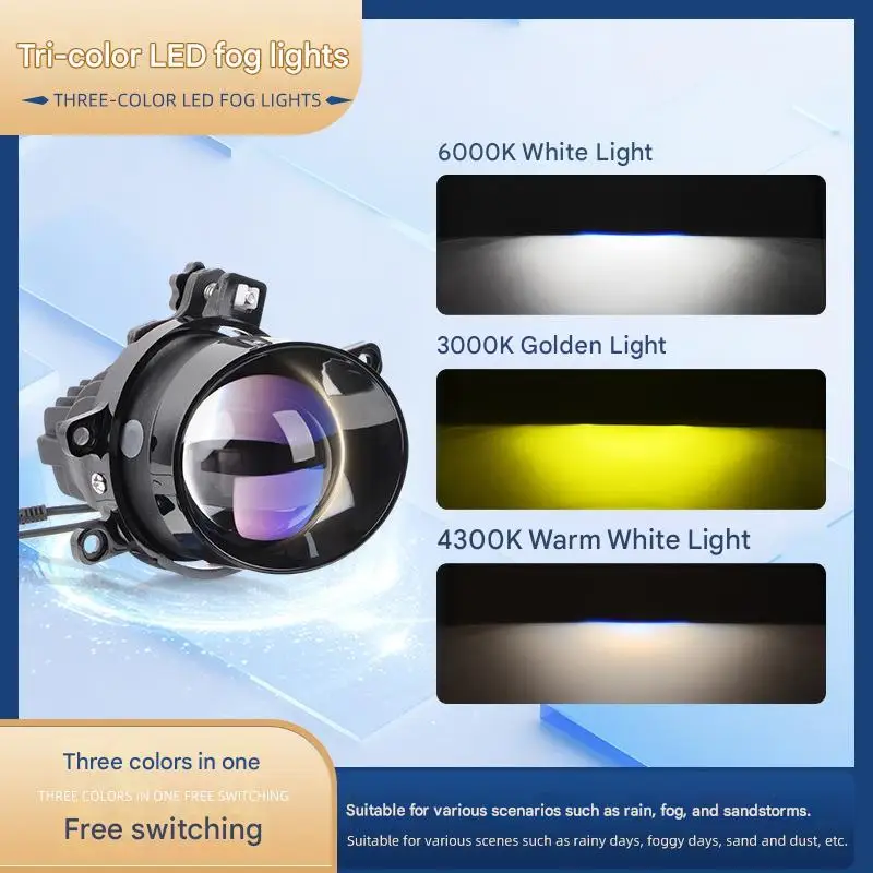 3 Inch Bi-LED Laser Projector Fog Lights H7 LED Three Color High Low Beam For Toyota Corolla Vios Car Retrofit Front Fog Lamps