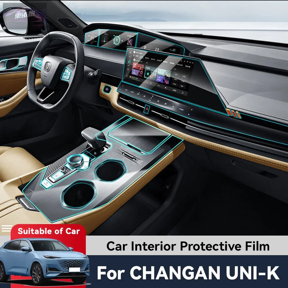 

PPF Car Screen Central Control Interior Protective TPU Film Scratch Resistant Wear Resistant Repair For CHANGAN UNI-K 2023 2024